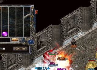 1.76月卡传奇幸运+2项链属性怎么样 1.76月卡传奇幸运+2项链属性怎么样