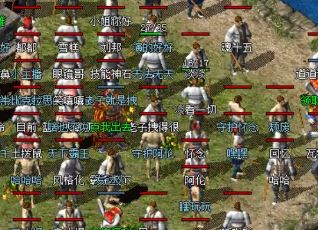 在1.76精品传奇中挑选装备要看隐藏属性 在1.76精品传奇中挑选装备要看隐藏属性