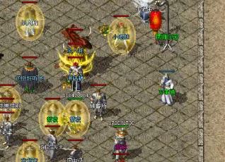 单职业打金传奇装备提升要哪些材料? 单职业打金传奇装备提升要哪些材料?