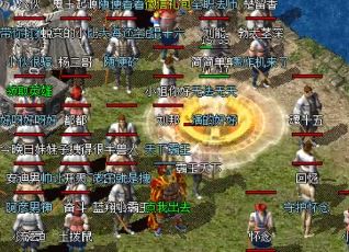 想要声望就在1.80星王合击收徒 想要声望就在1.80星王合击收徒