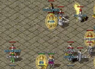 法师在传奇sf发布网中单挑要用好魔法盾 法师在传奇sf发布网中单挑要用好魔法盾