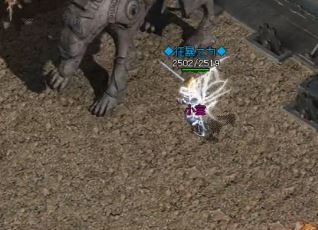 如何快速完成1.85传奇皇城悬赏 如何快速完成1.85传奇皇城悬赏