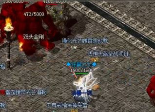 公益传奇屠魔战场的怪物以及boss情况 公益传奇屠魔战场的怪物以及boss情况