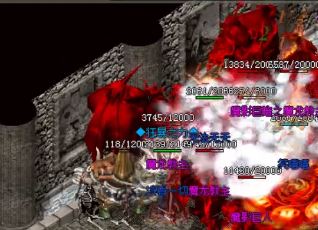 冰雪传奇是怎么发现装备隐藏属性的 冰雪传奇是怎么发现装备隐藏属性的