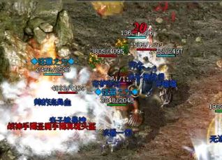 传奇私服开服武器哪些属性很重要? 传奇私服开服武器哪些属性很重要?