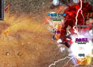 1.76精品传奇私服竞技场的取胜秘诀 1.76精品传奇私服竞技场的取胜秘诀