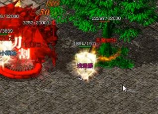 ����˽��������װ���ĸ�Ч��