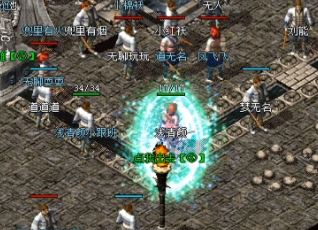 在1.76复古精品中玩小号道士怎么样 在1.76复古精品中玩小号道士怎么样