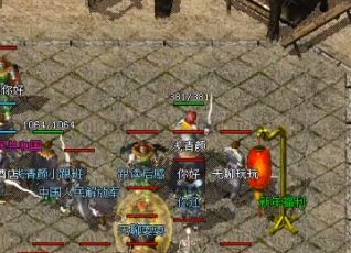 装备的耐久性属性在最佳图例中也是非常重要的 装备的耐久性属性在最佳图例中也是非常重要的