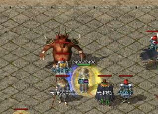 你为什么不在开启传奇私服的时候得罪道士呢 你为什么不在开启传奇私服的时候得罪道士呢