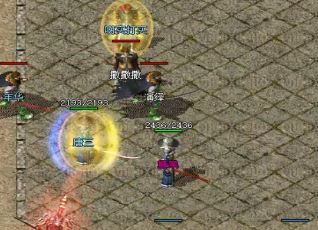 如果PK跟不上,肯定会吃亏 如果PK跟不上,肯定会吃亏