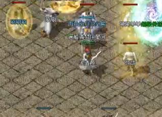 月亮牌传奇装备有几次附魔 月亮牌传奇装备有几次附魔