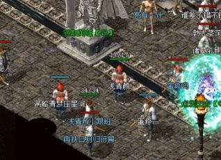 《一二传奇》中杀怪经验效率的计算公式 《一二传奇》中杀怪经验效率的计算公式