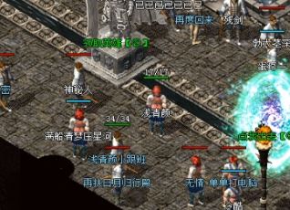 星王合命中对一些被淘汰的技能不是很有用 星王合命中对一些被淘汰的技能不是很有用