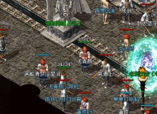 寻找私服玩家如何确保自己能赢 寻找私服玩家如何确保自己能赢