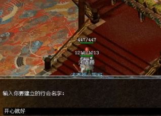 这完全取决于如何使用它。 这完全取决于如何使用它。