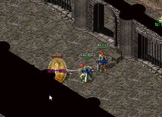 新开传奇网站经常使用祝福油来获得原标题 新开传奇网站经常使用祝福油来获得原标题