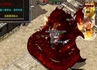 通过符石的属性要如何进行选择? 通过符石的属性要如何进行选择?