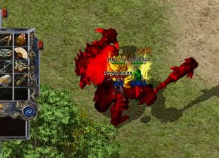 沃玛卫士竟然能爆高级技能书 沃玛卫士竟然能爆高级技能书