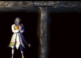 微变传奇为什么人人都怕道士放毒 微变传奇为什么人人都怕道士放毒