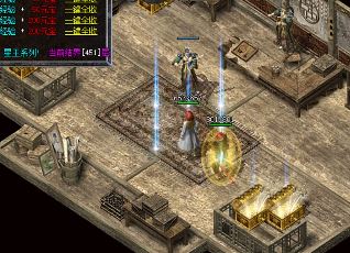 道士在迷失传奇里面的战斗很有特点 道士在迷失传奇里面的战斗很有特点