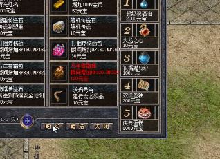 传奇私服开服升级难的问题要如何解决 传奇私服开服升级难的问题要如何解决