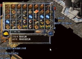 单职业微端传奇铭文系统的推出有何作用 单职业微端传奇铭文系统的推出有何作用