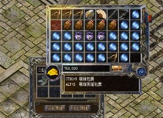 在传奇 新开网站里组队其实好处很多 在传奇 新开网站里组队其实好处很多