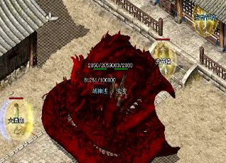 地狱雷光技能在传奇里算不算给力 地狱雷光技能在传奇里算不算给力