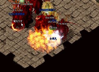 传奇玩家什么时候升刀更划算一些 传奇玩家什么时候升刀更划算一些