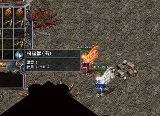 如何决定在传奇是否给装备强化 如何决定在传奇是否给装备强化