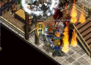 不同职业玩家使用火焰戒指的效果 不同职业玩家使用火焰戒指的效果