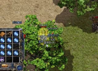 上班族快速升级攻略来了 上班族快速升级攻略来了