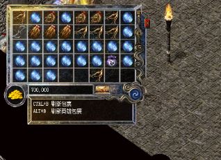 传奇战士更适合使用骑士手镯的原因 传奇战士更适合使用骑士手镯的原因