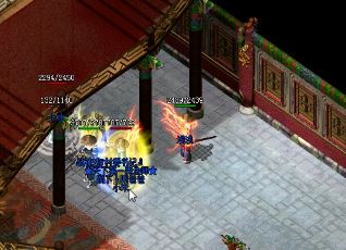 在传奇里选职业的考虑 在传奇里选职业的考虑