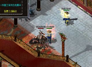 传奇护身戒指的作用 传奇护身戒指的作用