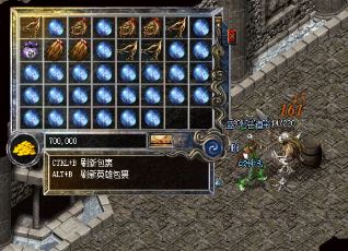 传奇烈火剑法的铭文推荐 传奇烈火剑法的铭文推荐