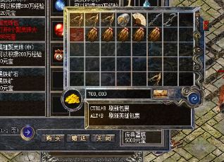 在传奇里挑战混乱深渊能组队吗 在传奇里挑战混乱深渊能组队吗