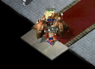 传奇适合道士使用的基础武器 传奇适合道士使用的基础武器