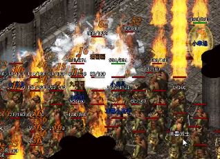 道士在传奇私服里其实是个竞技高手 道士在传奇私服里其实是个竞技高手