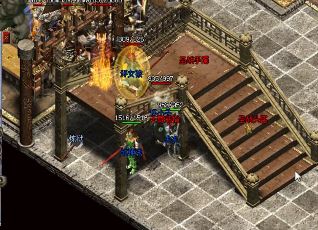 传奇里几个前期练级宝地 传奇里几个前期练级宝地