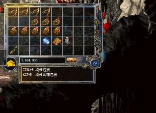 传奇玩家与行会之间的关系 传奇玩家与行会之间的关系