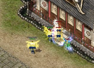 组队对传奇玩家有多重要 组队对传奇玩家有多重要