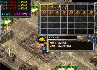 ����ͬ�ȼ�սʿΪʲô��ͬ