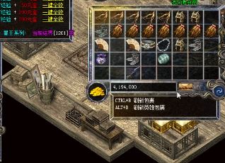 如何在属性间做出取舍 如何在属性间做出取舍