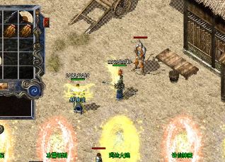 1.76特戒传奇哪里可以兑换元宝? 1.76特戒传奇哪里可以兑换元宝?