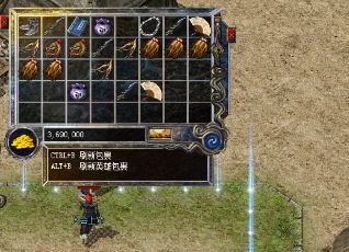 热血传奇私服麻痹戒指为什么备受追求 热血传奇私服麻痹戒指为什么备受追求