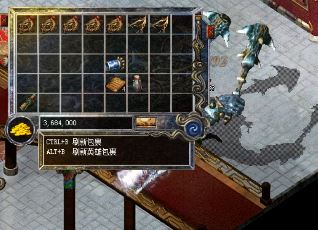 道士宝宝厉害是哪个传奇私服? 道士宝宝厉害是哪个传奇私服?