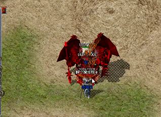 道士玩家对噬血术的学习与使用 道士玩家对噬血术的学习与使用