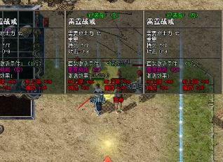 重现经典,传奇私服今日开启! 重现经典,传奇私服今日开启!